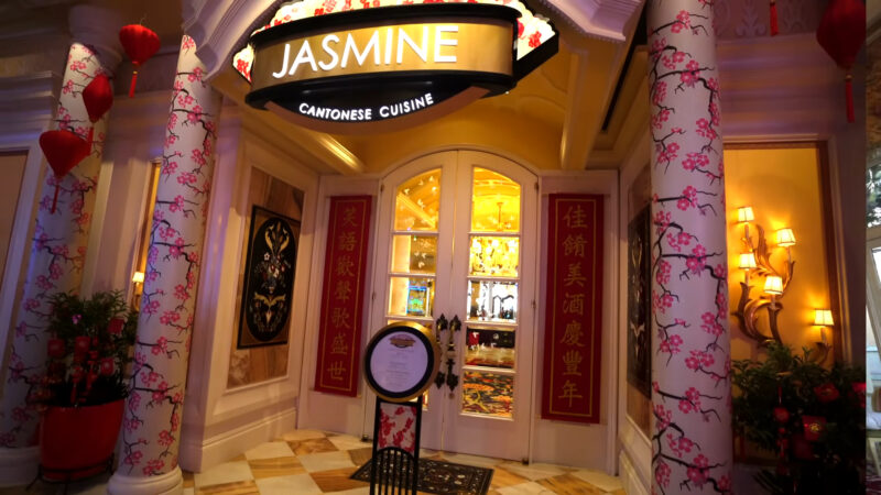 Jasmine Las Vegas Restaurant