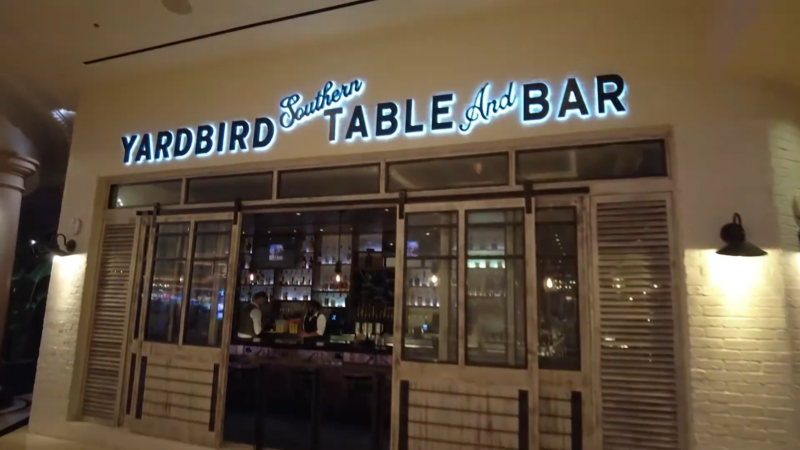 The Exterior of Yardbird Southern Table & Bar in Las Vegas