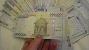 What Is the Lowest Currency in The World 2025? Inflation, Politics, and ...